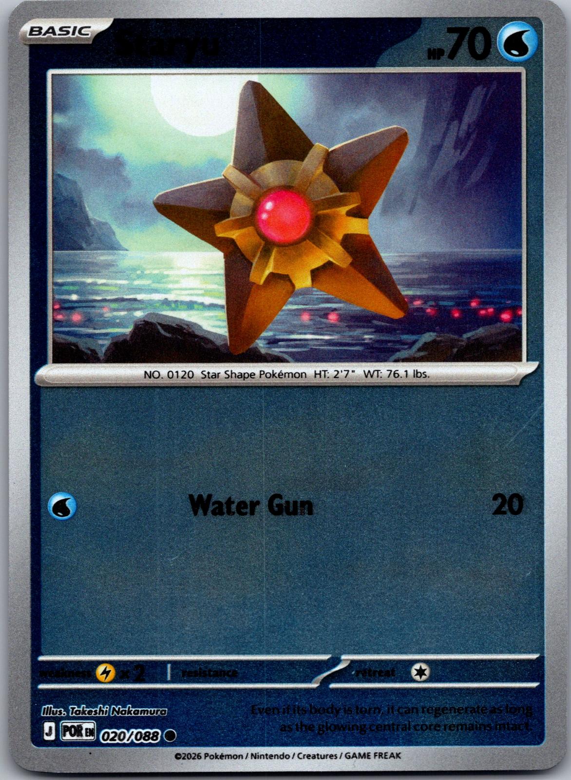 Staryu - 020/088 - Reverse Holo - PERFECT ORDER - Pokemon - Common | AA80-32