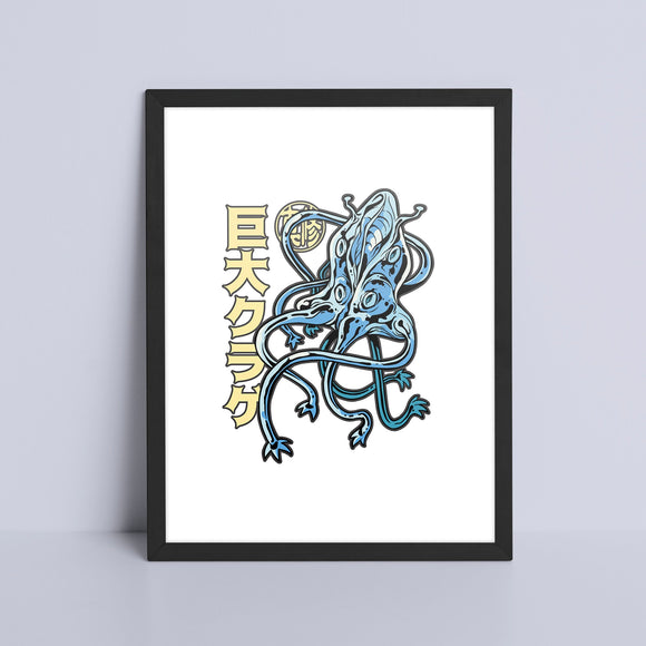 Art Print - Anime Squid Kraken Game Room Print Art Print Board Game Accessories, Tabletop Gaming Gifts, RPG Dnd Dice
