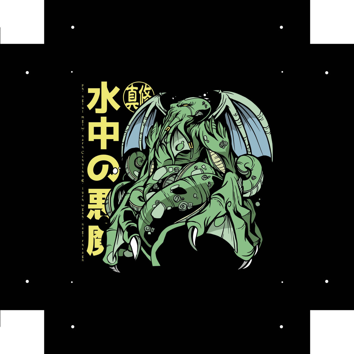 Dice Tray - Cthulhu Anime Design Board Game Tabletop Gaming Gifts Accessories, RPG D&D Dice