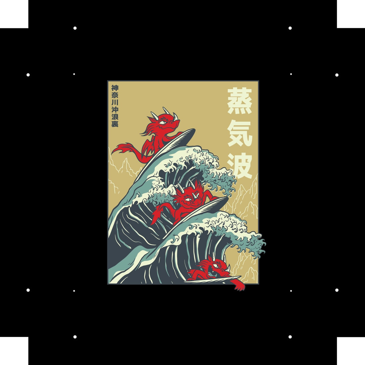 Dice Tray - Dragons Surfing Waves Board Game Tabletop Gaming Gifts Accessories, RPG D&D Dice